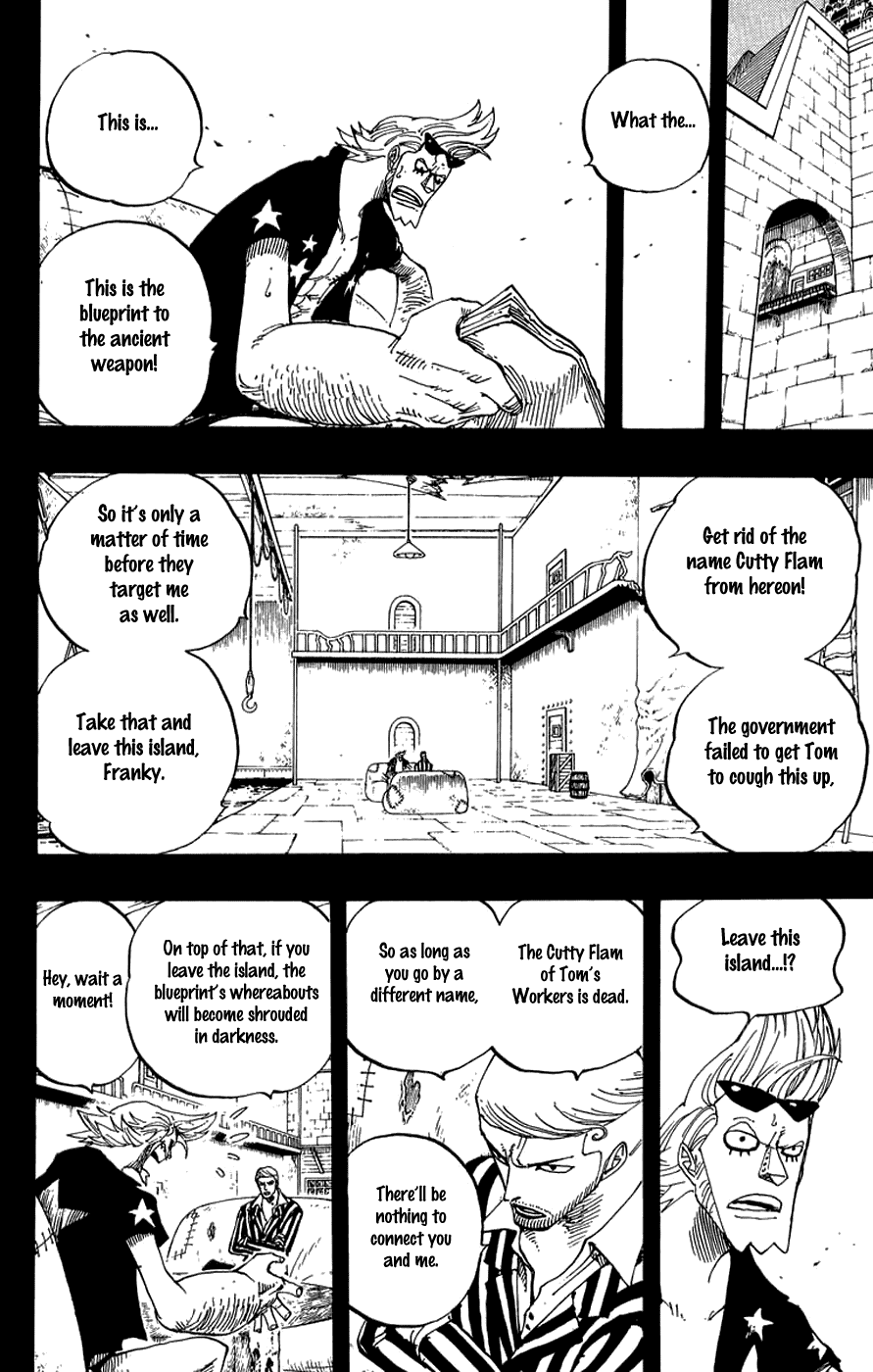 One Piece, Chapter 358 image 16